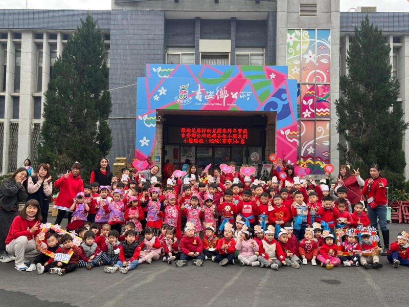 芝麻村、欣怡、森林、吉安鄉幼報歲 游淑貞親迎可愛寶貝送乖乖賀新年